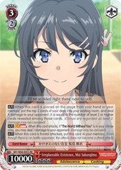 Irreplaceable Existence, Mai Sakurajima - SBY/W64-E053 - RR