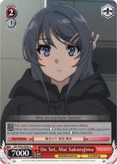On Set, Mai Sakurajima - SBY/W64-E069 - C