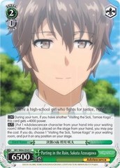 Parting in the Rain, Sakuta Azusagawa - SBY/W64-E043 - C