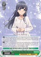 Phantom Elder Sister, Shoko Makinohara - SBY/W64-E029 - R