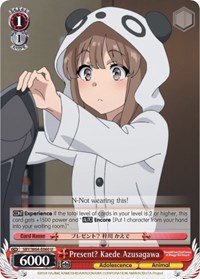 Present?, Kaede Azusagawa - SBY/W64-E060 - U