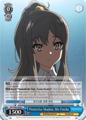 Protective Shadow, Rio Futaba - SBY/W64-E090 - C