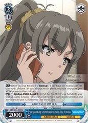 Responding Unenthusiastically, Rio Futaba - SBY/W64-E095 - C
