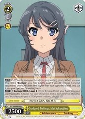 Surfaced Feelings, Mai Sakurajima - SBY/W64-E005 - R