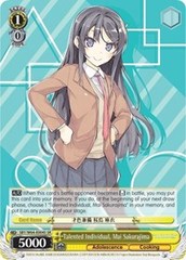 Talented Individual, Mai Sakurajima - SBY/W64-E004S - SR