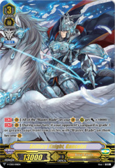 Solitary Knight, Gancelot - V-CS02/001EN - PR