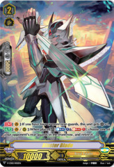 Blaster Blade - V-CS02/002EN - PR