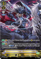 Illusionary Revenger, Mordred Phantom - V-CS02/003EN - PR