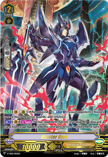 Blaster Dark - V-CS02/004EN - PR