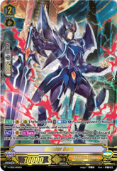 Blaster Dark - V-CS02/004EN - PR