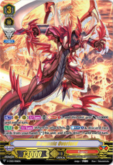 Dragonic Overlord - V-CS02/006EN - PR