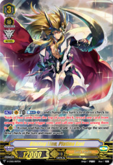 Blazing Lion, Platina Ezel - V-CS02/007EN - PR