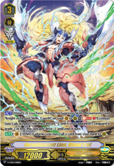 Incandescent Lion, Blond Ezel - V-CS02/008EN - PR