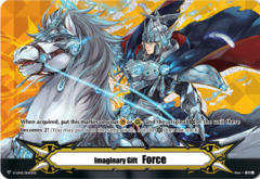 Imaginary Gift [Force II] - Solitary Knight, Gancelot - V-GM2/0043EN - PR