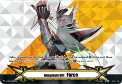 Imaginary Gift [Force II] - Blaster Blade - V-GM2/0044EN - PR