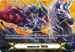 Imaginary Gift [Force II] - Illusionary Revenger, Mordred Phantom - V-GM2/0045EN - PR