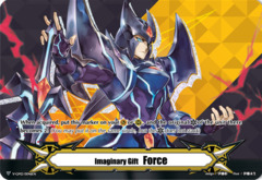 Imaginary Gift [Force II] - Blaster Dark - V-GM2/0046EN - PR