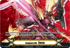 Imaginary Gift [Force II] - Dragonic Overlord the End - V-GM2/0047EN - PR