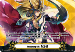 Imaginary Gift [Accel II] - Blazing Lion, Platina Ezel - V-GM2/0049EN - PR