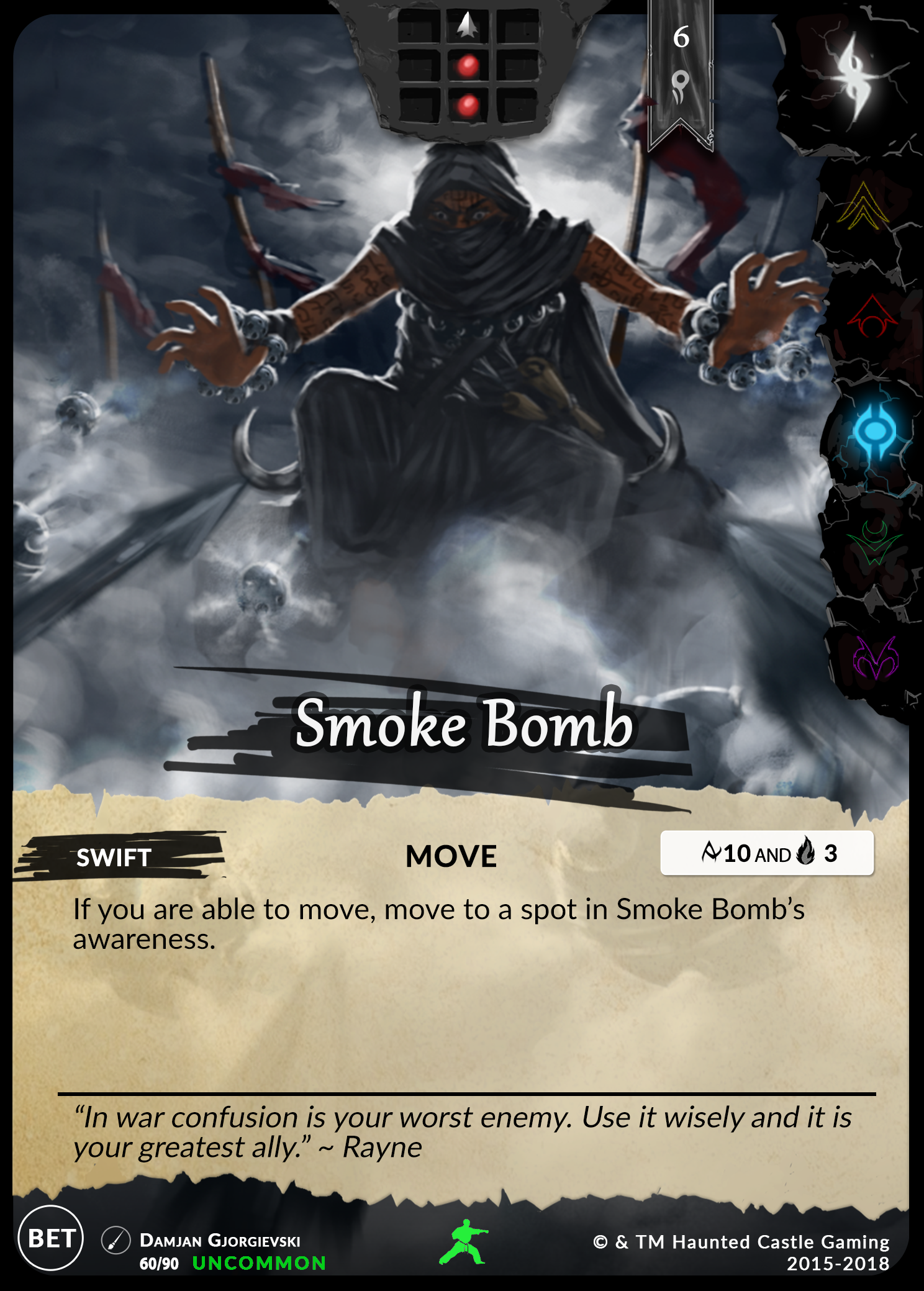 Smoke Bomb