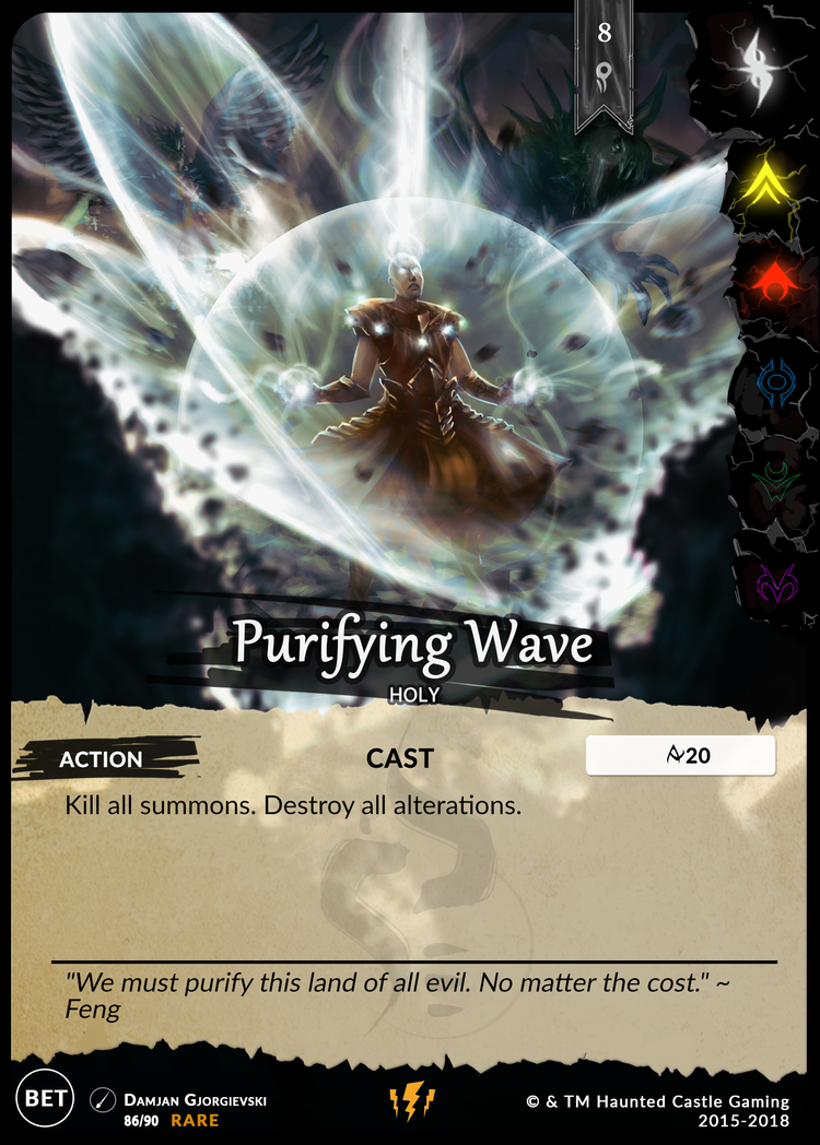 Purifying Wave