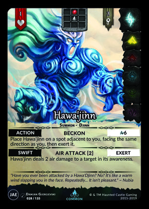 Hawajinn