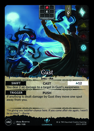 Gust