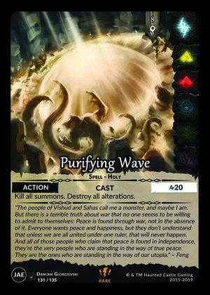 Purifying Wave