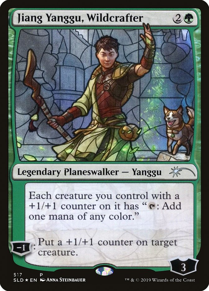 Jiang Yanggu, Wildcrafter - Foil - Stained Glass