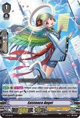 Existence Angel - V-PR/0117EN - PR