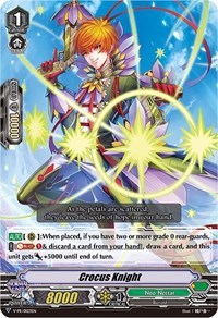 Crocus Knight - V-PR/0123EN - PR