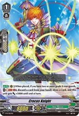 Crocus Knight - V-PR/0123EN - PR