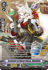 Scientist of Black Sheen, Mathilda - V-EB10/SP03EN - SP