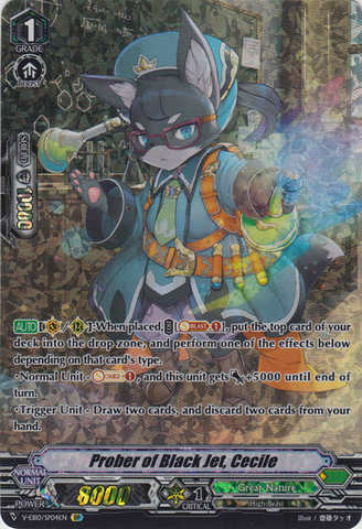 Prober of Black Jet, Cecile - V-EB10/SP04EN - SP