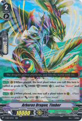 Arboros Dragon, Timber - V-EB10/017EN - RR