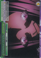 Mystic Eyes of Petrification - FS/S64-E053R - RRR