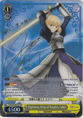 Righteous King of Knights, Saber - FS/S64-E001SP - SP