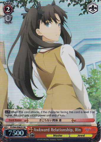 Awkward Relationship, Rin - FS/S64-E062S - SR