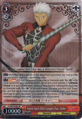 Heroic Spirit With Complex Past, Archer - FS/S64-E058S - SR