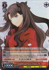 Straightforward Sense of Justice, Rin - FS/S64-E065S - SR