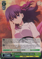 Distortion of Daily Life, Sakura - FS/S64-029S - SR
