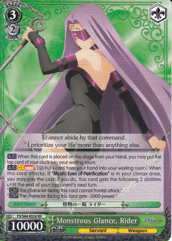 Monstrous Glance, Rider - FS/S64-SE026 - RR