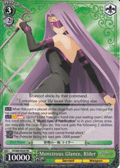 Monstrous Glance, Rider - FS/S64-SE026 - RR