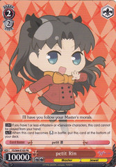 petit Rin - FS/S64-E103 - PR