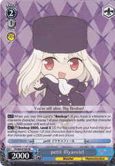 petit Illyasviel - FS/S64-E104 - PR