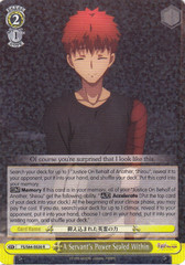 A servant's Power Seal Within - FS/S64-E020 - R
