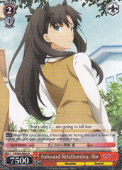 Awkward Relationship, Rin - FS/S64-E062 - R