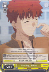 Blushing, Shirou - FS/S64-E006 - U