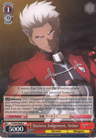 Decisive Judgement, Archer - FS/S64-E068 - U