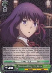 Distortion of Daily Life, Sakura - FS/S64-E029 - R